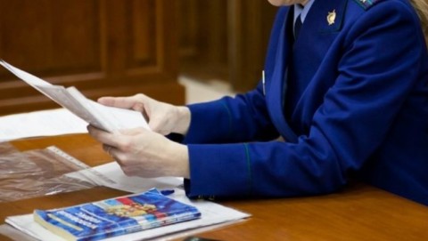 Прокуратура Елховского района в судебном порядке требует обеспечить надлежащее хранение лекарственных средств в районной больнице