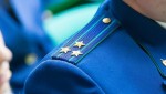 В Елховке по итогам прокурорской проверки муниципальное унитарное предприятие оштрафовано за нарушение требований законодательства о противодействии коррупции